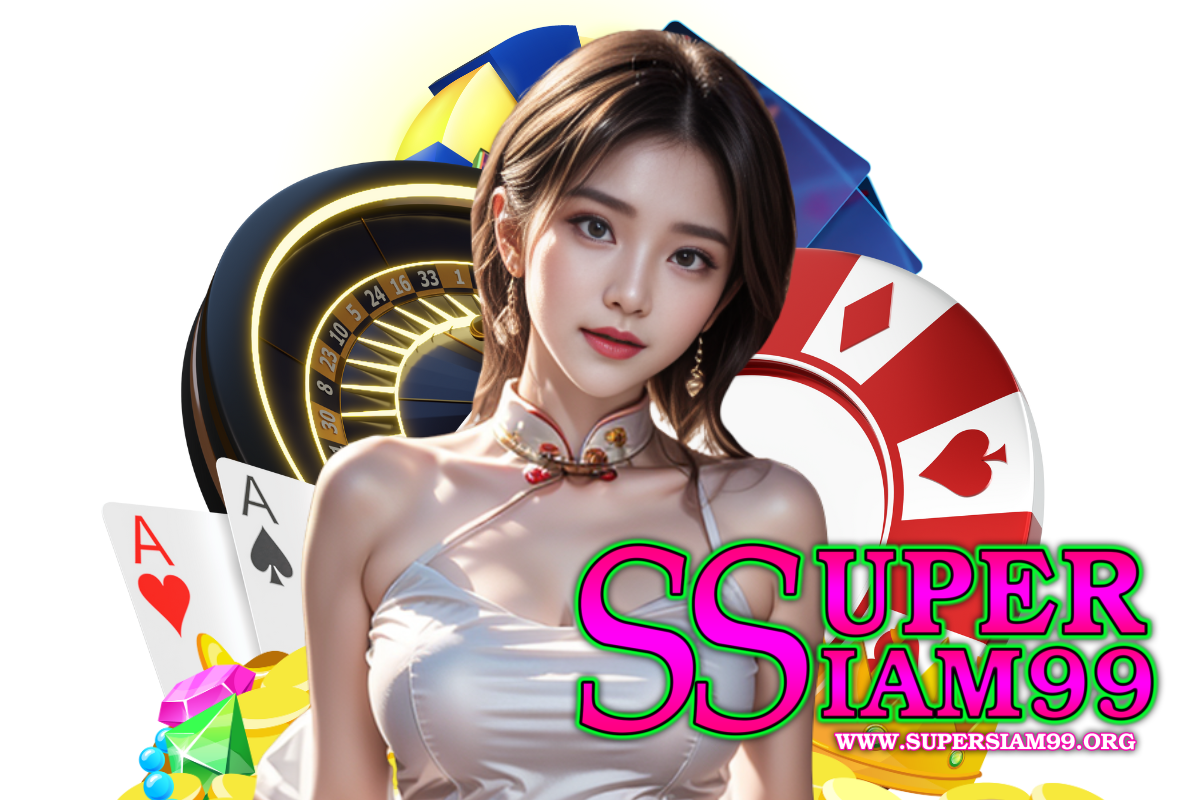 supersiam99 wallet